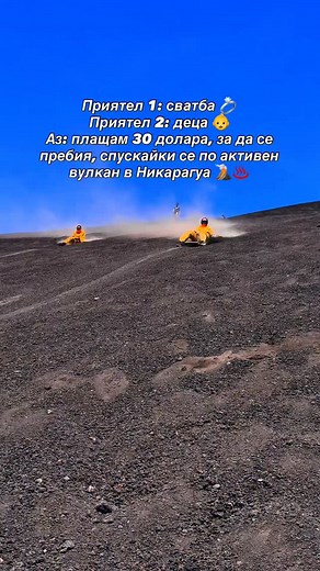 140K views · 2.5K reactions | 100% regretting this  | Dessy Travels | Facebook