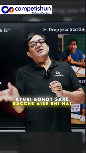 Managing School and JEE Preparation Together: The Biggest Challenge for School-Going Aspirants