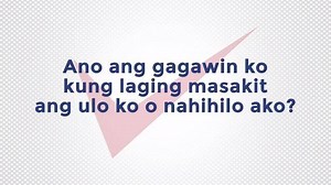 Ano ang dapat gawin kung laging masakit ang ulo o nahihilo? Ito ang sagot ni Dr. Greg David Dayrit, neurologist, sa huling episode ng "Huwag Mahiyang Magtanong: LIVE sa Utak Mo!" #HuwagMahiyangMagtanong | Interaksyon