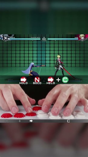 SOCD Dash Attack (P1) on Hit Box #HitBox #HowToHitBox #Leverless #UNI2 #inbirth #SOCD