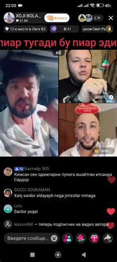 Understanding Popularity in Social Media Marketing