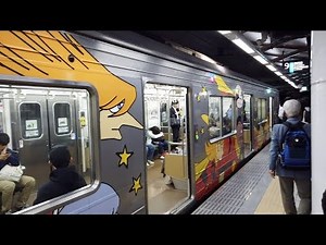 Sendai, Japan - Sendai Station (2019)