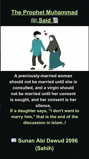 Enter Jannah Through This One Marriage Secret 💔 | Powerful Hadith