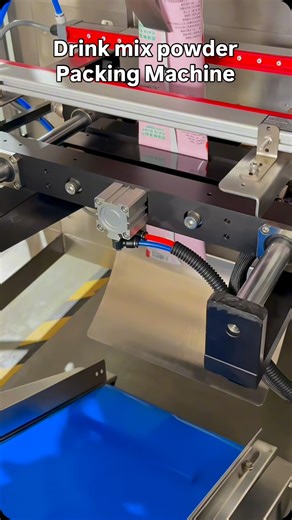 Samfull181 on Instagram: "85g fruit drinks mix powder, sachets powder filling machine, for drink powder, whey protein powder or curry powder & spices powder. #packingmachine #drinkmix #factory #fillingmachine"