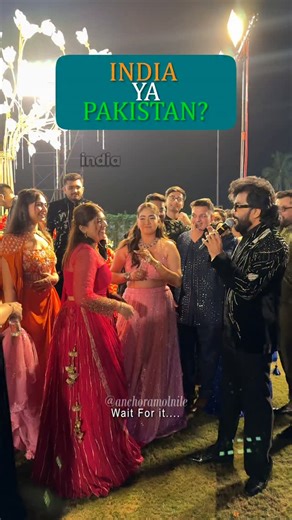 The Hype Creator on Instagram: "Do you know the answer? ... sangeet, sangeet dance, wedding, couples, dance, shadi, cousin squad, relationship goals, poo, love marriage, trending songs, 90's songs, 90's kid, viral sangeet video, relationship, couple reels, explore, anchor, indian host, wedding anchor, wedding host, trending, fyp, friends dance Wedding, marriage, destination wedding, couple, love, couples, relationship, partner, bride, groom, bride entry, partner in crime, life partner, bestie, b