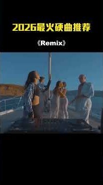 Retro Remix 70s–90s | DJ Dance Memories – Music DJ DANCE 88