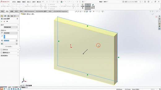 SolidWorks2022安装方法（步骤详细）