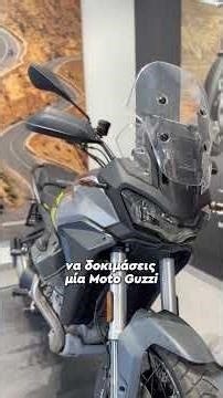 Ιταλικό πάθος σε δύο τροχούς!