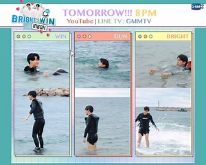 52K views · 7.8K reactions | ทั้งสามคนจะพุ่งไปแตะขอบฟ้าได้ไหมน้าาา มาลุ้นกันพรุ่งนี้ 2 ทุ่มตรง! ใน Bright Win Inbox Special EP.7 ทาง YouTube | LINE TV : GMMTV #BrightWinInbox #GMMTV | GMMTV | Facebook