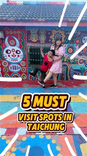 MUST-VISIT Places in Taiwan Taichung 🇹🇼 Save this for your Taiwan trip! ✈️