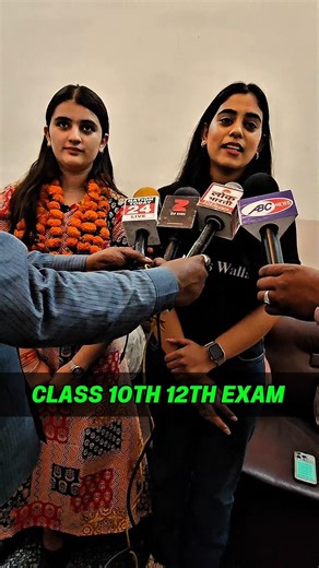 Class 10th 12th Exam📝 #samridhimam #physics #physicswallah #class10physics #topper #shortsfeed #yt