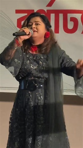 Climate Channel on Reels