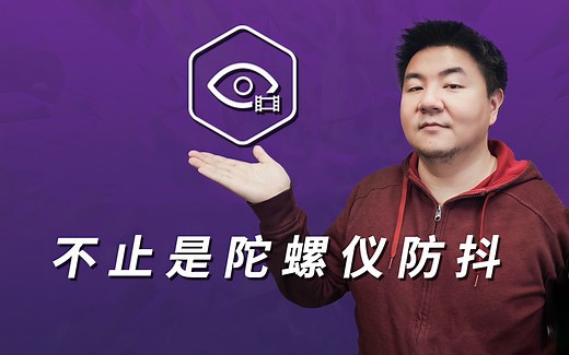 还有调色、呼吸补偿？索尼Catalyst Browse全功能详解教程