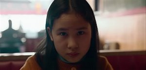 RU Trailer | Movie Trailers and Videos