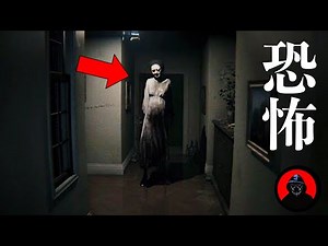 [Compilation] 10 truly terrifying ghostly horror videos that have shocked the world