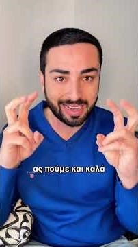 Πώς να προστατευτείς από κλοπή χρημάτων μέσω κάρτας (2026 Guide)