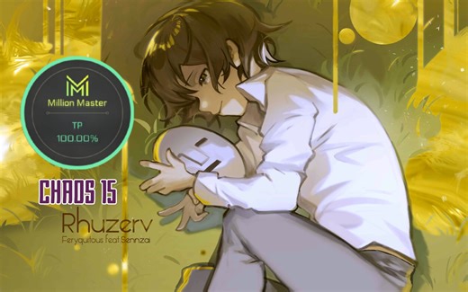 【Cytus II】这下我成分解者了『CHAOS 15丨Rhuzerv』TP100