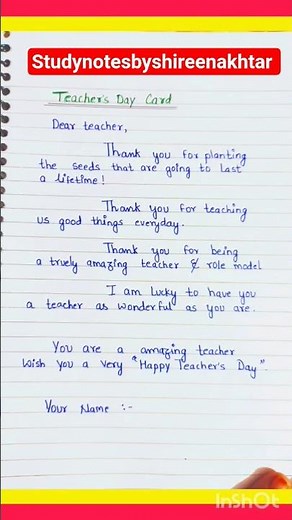 Teacher's Day Card|Thank You letter For Teacher|Few lines for Teachers #happyteachersday