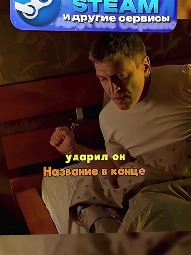 Top Moments in Captivating Movies