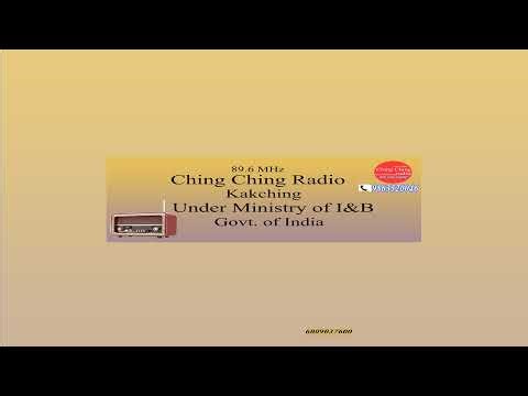 1CHING CHING RADIO, KAKCHING 89.6 MHZ 01/02/2025 ( MORNING )