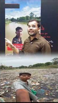 Bittu Tabahi Ne Kya kaam kiya hai | #science #education #physics #learning #experiment