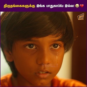 17K views · 186 reactions | திருநங்கைகளுக்கு இங்க பாதுகாப்பே இல்ல!  Love Service ❤️‍啕 - Episode 05 | PART 04 | Sam John, Shravnitha | Love Web Series | Finally #Finally #SamJohn #Shravnitha #LoveService #Love #Service #WebSeries #TamilWebSeries #FinallyPictures Follow Finally for more videos. | Finally | Facebook