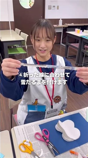 🎄飛び出す仕掛けがかわいい！保育学生のクリスマス制作🎅🏻【日本児童教育専門学校】 #保育士 #クリスマス #専門学校 #クリスマスカード
