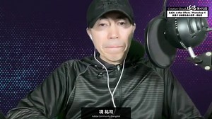 生成AI とAfter Effects / Photoshop で創造する映像生成の世界