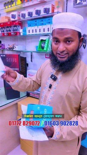 ৭,৮০০ টাকায় Core i3 PC 😱 | Best Budget Desktop Deal BD | Lowest Computer Price in Bangladesh