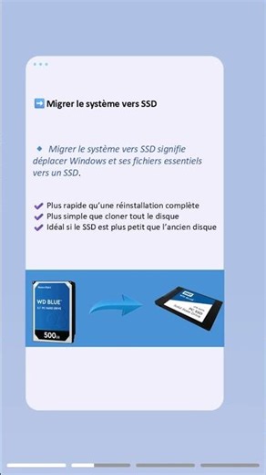 3 clics : Migrer seulement le système vers SSD