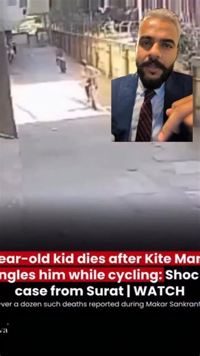 Himanshu Soni on Instagram: "This is heartbreaking. Another innocent life lost. An 8-year-old child in Surat, Gujarat, is no more — because of Chinese Manja. Just pause for a moment. Think about what his mother, his parents, his family must be going through right now. One moment of “fun” destroyed an entire family forever. Your enjoyment cannot come at the cost of someone else’s life. Flying kites is a tradition, yes — but using sharp, deadly threads is nothing but criminal negligence. If you lo