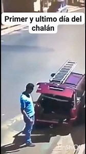 Su primera chamba y la última . | Engine_Tools