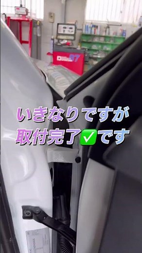 #アウディ #テレビ #TVチューナー #取り付け #ショート #タイヤ館福井インター