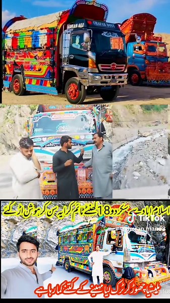 Imran Mano's Inspiring Interview with Truck Drivers