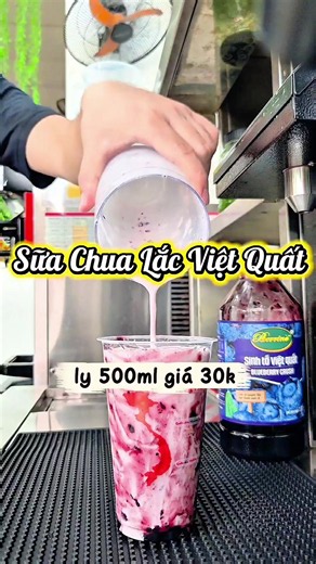 Sữa Chua Lắc Việt Quất - Công Thức và Bí quyết bán chạy