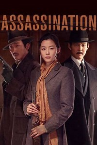 Assassination (2015) - Movie