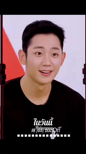 #วันนี้ในอดีต #junghaein #junghaeinoppa #haein #fyp