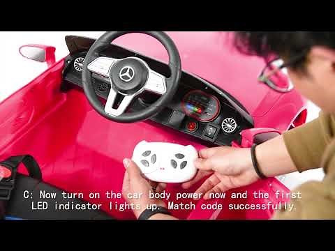 Little brown box - How to pair remote controller with 12V Licensed Mercedes Benz CLS Ride on Car