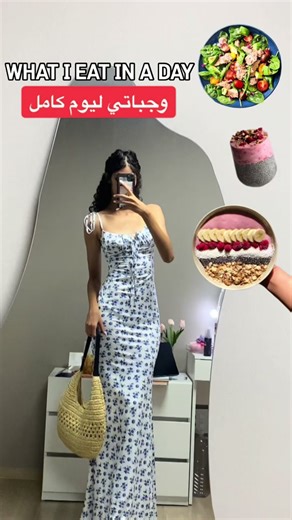 What I Eat in a Day as a Model in Korea