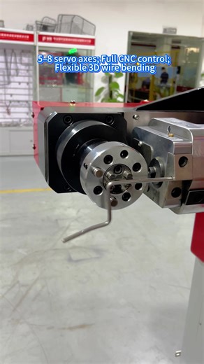 Flexible and Precise 3D Wire Forming with Multi-Axis Servo System