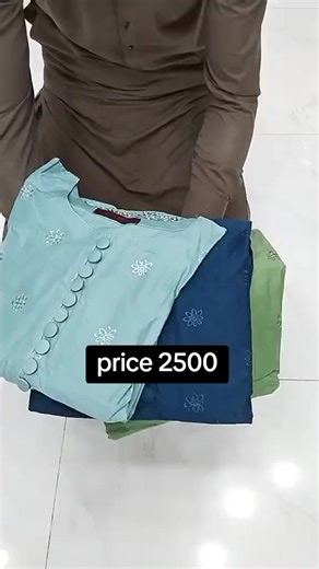 Stylish Branded Suit from UK Brand House