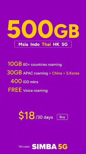 🎉FREE Personal Accident Insurance when you sign up with SIMBA! Free 6 months Personal Accident insurance from MSIG when customers purchase SuperRoam18, SuperRoam20, or SuperRoam25 postpaid plan. Eligibility Criteria: Customers who register for SuperRoam18, SuperRoam20, or SuperRoam25 and meet the following requirements will be entitled to the free insurance: Singapore Citizen, Permanent Resident, or holder of a valid pass issued by the Singapore Government Aged between 18 and 75 years based on 