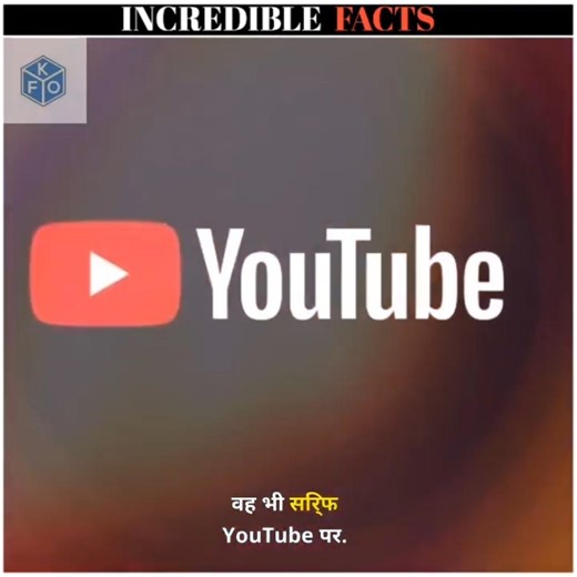 The Most Surprising Unknown Facts #facts #factsyoudontknow‪@FactTechz‬ ‪@FactsMine‬