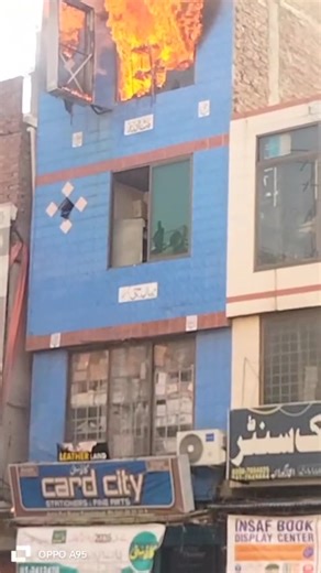 Media Express News Urdu on Reels