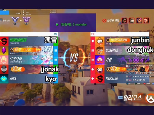 【美咖中字】JJonak：寻找人类（和孤雪双排）