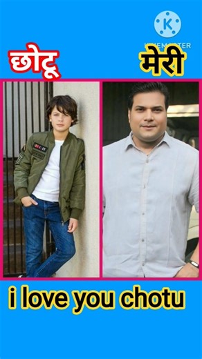 cid officer short my chotu #video #hindi #song #shortfeed #cid season 2