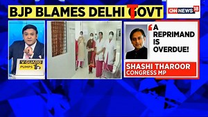 2.1K views | Why is the Modi government trying to impose one language formula across the country: Brijesh Kalappa (@brijeshkalappa), Congress Spokesperson tells @JamwalNews18 on Delhi hospital issuing circular on stopping nurses from talking in Malayalam. | News18 | Facebook