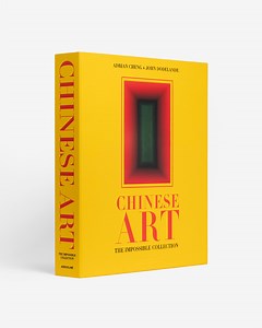 Chinese Art: The Impossible Collection Book | ASSOULINE