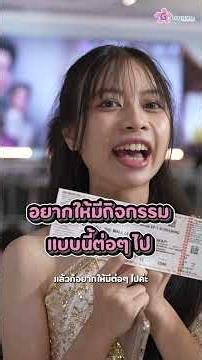 "Gangnam Clinic" is giving away free movie tickets! For the series "Your Life" ⏳🪶🎟️