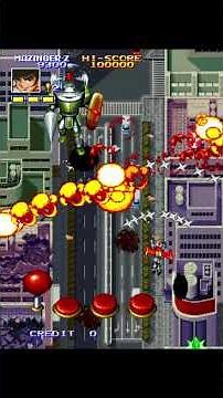 [마메게임 인트로] #05-1 마징가 intro 1994년작 그레이트 마징가, UFO그렌다이저 참전 Great Mazinger, and UFO Robo Grendizer